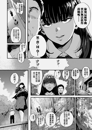 第153页图