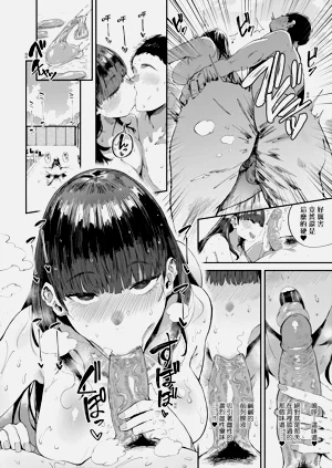第159页图