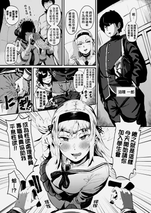 第16页图