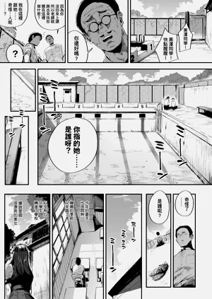 第166页图