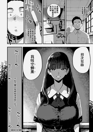 第167页图