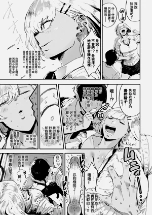 第170页图