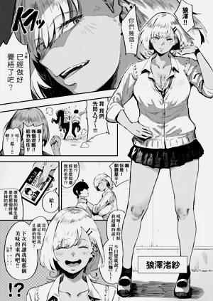 第174页图