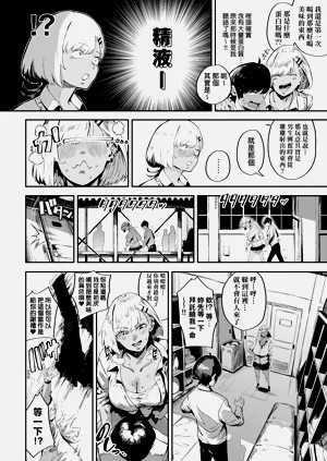 第175页图