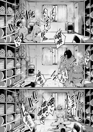 第183页图