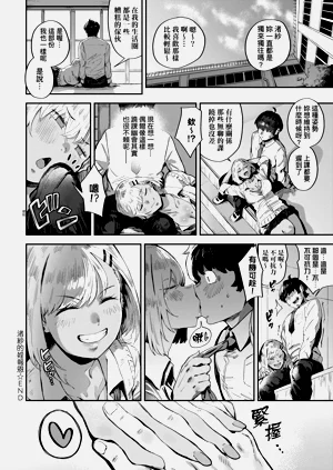 第187页图