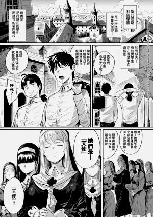 第188页图