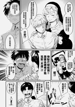 第189页图