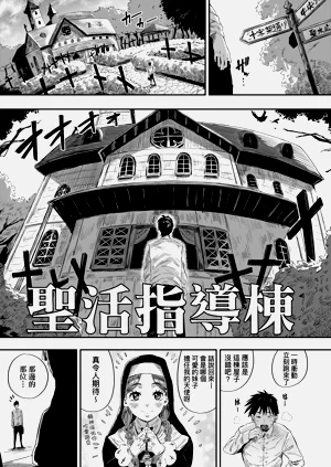 第190页图