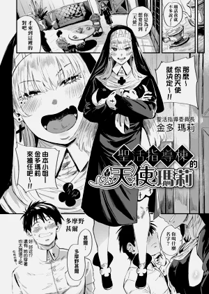 第193页图