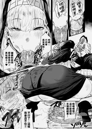 第198页图