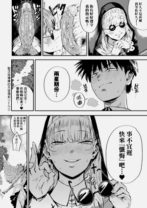 第219页图