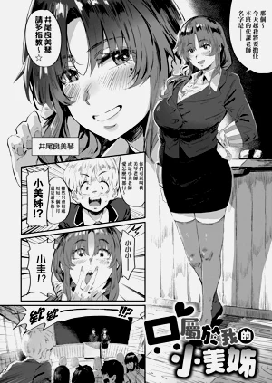 第221页图