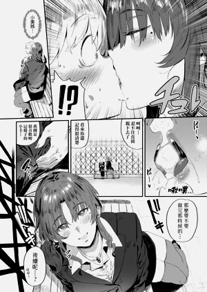 第223页图