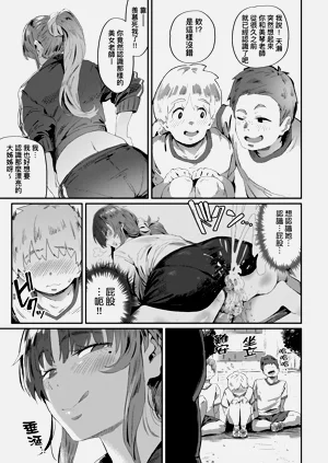 第228页图