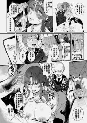 第233页图
