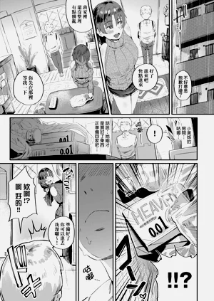 第236页图