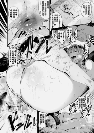 第247页图