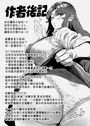 第252页图