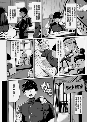 第35页图