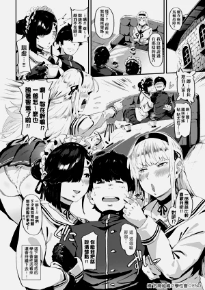第63页图