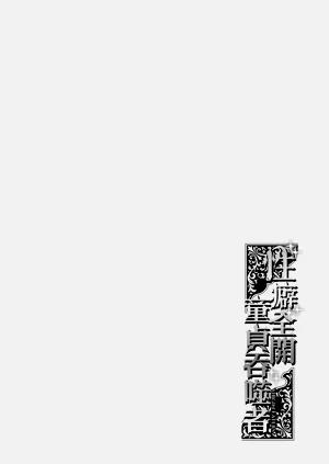 第65页图