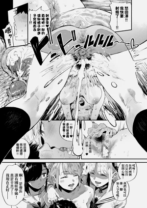 第82页图