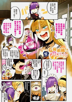 第94页图