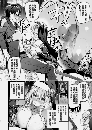 第24页图