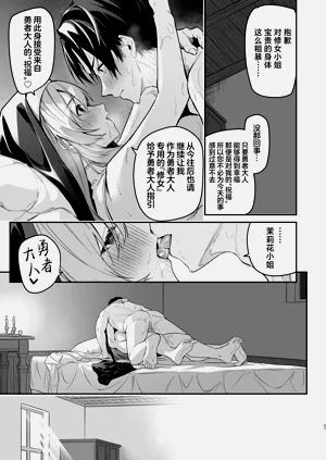 第55页图