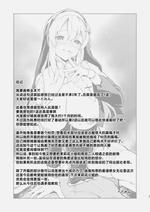 第59页图