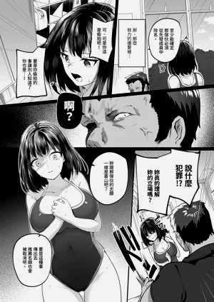 第14页图