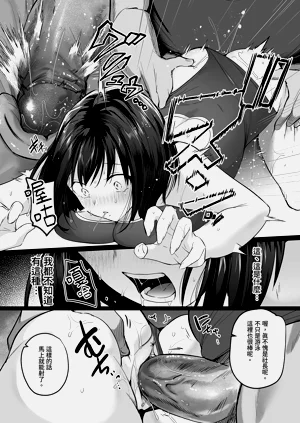 第20页图