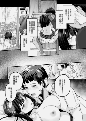 第41页图