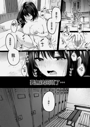 第44页图