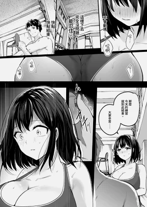 第48页图