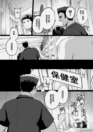 第50页图