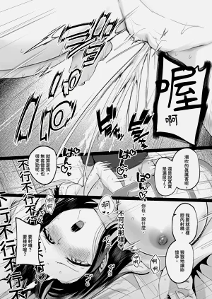 第56页图