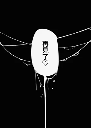 第61页图