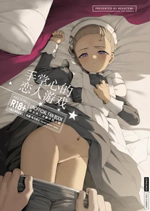 第1頁圖