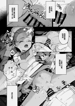 第17頁圖