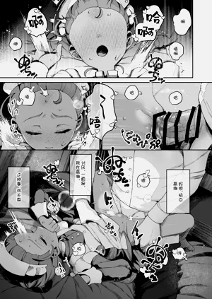 第18頁圖