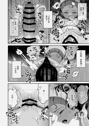 第19頁圖