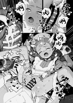 第22頁圖