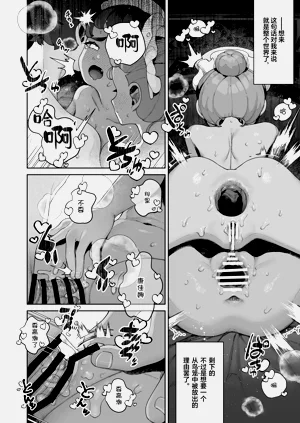 第33頁圖