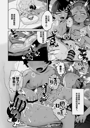 第35頁圖