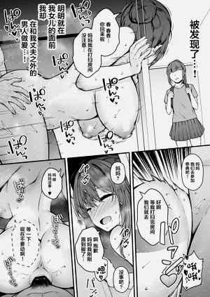 第39页图