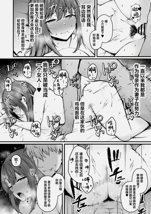 第45页图