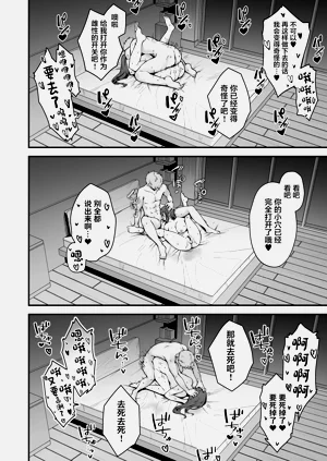 第51页图