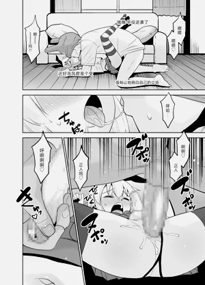 第11頁圖